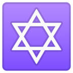 Star of David