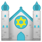Synagogue