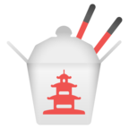 Takeout Box