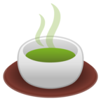 Teacup Without Handle
