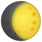 Waxing Gibbous Moon