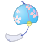 Wind Chime