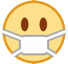 Face with Medical Mask