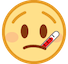 Face with Thermometer