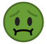 Nauseated Face