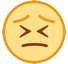 Persevering Face