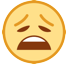Weary Face