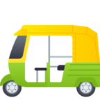 Auto Rickshaw