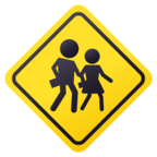 Children Crossing