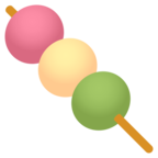Dango