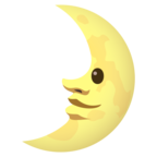 First Quarter Moon Face
