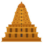 Hindu Temple