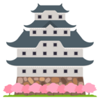 Japanese Castle