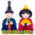 Japanese Dolls