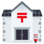 Japanese Post Office