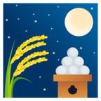 Moon Viewing Ceremony