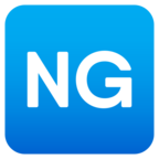NG Button