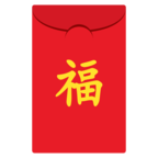 Red Envelope