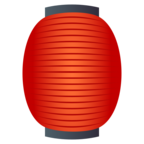 Red Paper Lantern