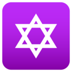 Star of David