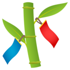 Tanabata Tree
