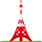 Tokyo Tower