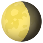 Waning Gibbous Moon