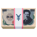 Yen Banknote