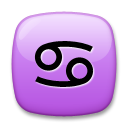 Рак, знак зодиака