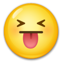 Прищурившись языком