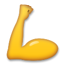 Бицепс