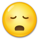 Прилив крови к лицу