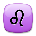 Лев, знак зодиака