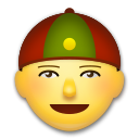 Человек с тюбетейкой