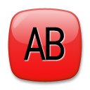 Кнопка AB (группа крови)
