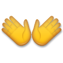 Открытые руки