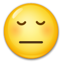 Задумчивое лицо