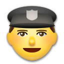 Офицер полиции