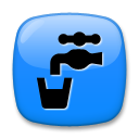 Питьевая вода