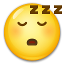 Спящее лицо