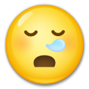 Сонное лицо
