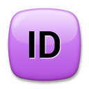 Кнопка ID
