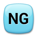Кнопка NG
