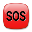 Кнопка SOS