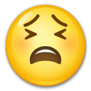 Усталое лицо