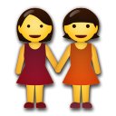 Женщины держатся за руки