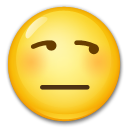 Безразличное лицо