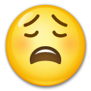 Усталость