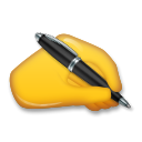Пишущая рука