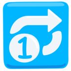 Repeat Single Button